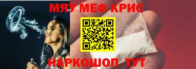 кокаин колумбия Пенза