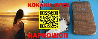 меф VHQ Первоуральск