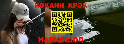 меф VHQ Первоуральск