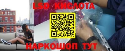 меф VHQ Первоуральск