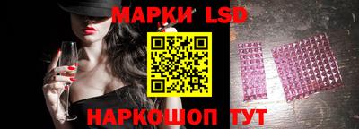меф VHQ Первоуральск