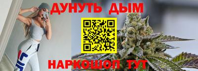меф VHQ Первоуральск