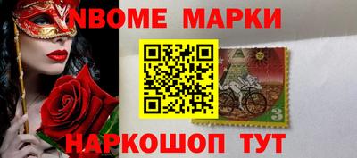 кокаин колумбия Пенза