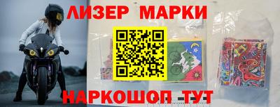 кокаин колумбия Пенза