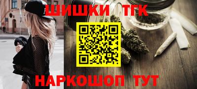 кокаин колумбия Пенза