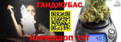 кокаин колумбия Пенза