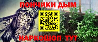 кокаин колумбия Пенза
