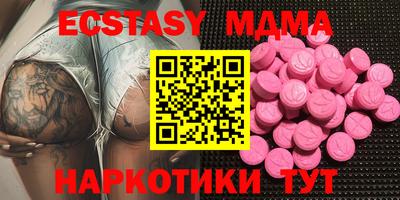 кокаин колумбия Пенза
