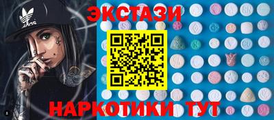 кокаин колумбия Пенза