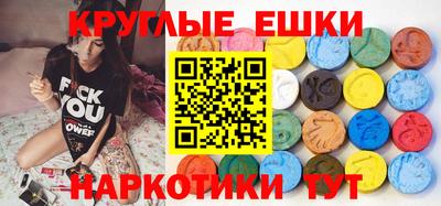 кокаин колумбия Пенза