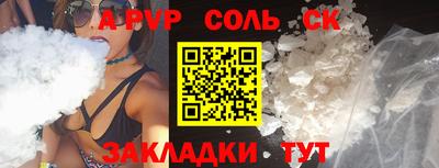меф VHQ Первоуральск