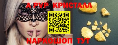 кокаин колумбия Пенза