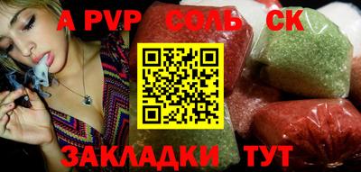 меф VHQ Первоуральск