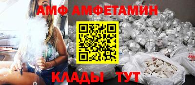 меф VHQ Первоуральск