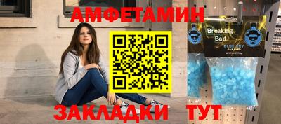 кокаин колумбия Пенза