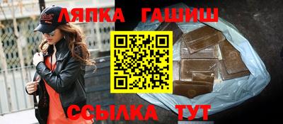 меф VHQ Первоуральск