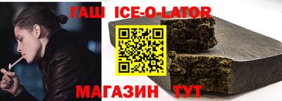 меф VHQ Первоуральск