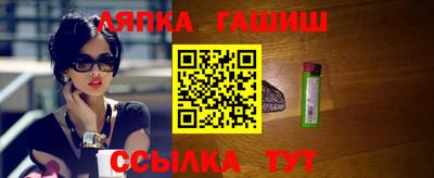 кокаин колумбия Пенза