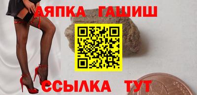 меф VHQ Первоуральск