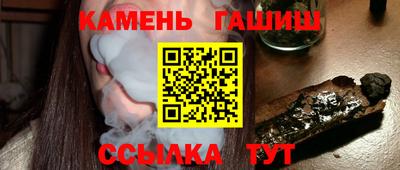 кокаин колумбия Пенза