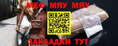 кокаин колумбия Пенза