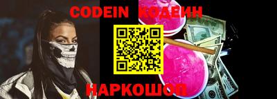 кокаин колумбия Пенза