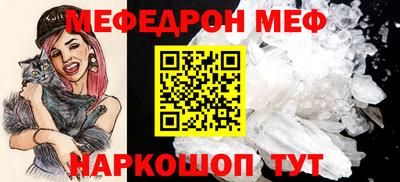 кокаин колумбия Пенза